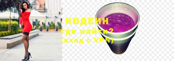 jwh Иннополис